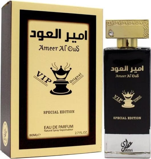 Ameer al Oud Attri EDP 100 ml