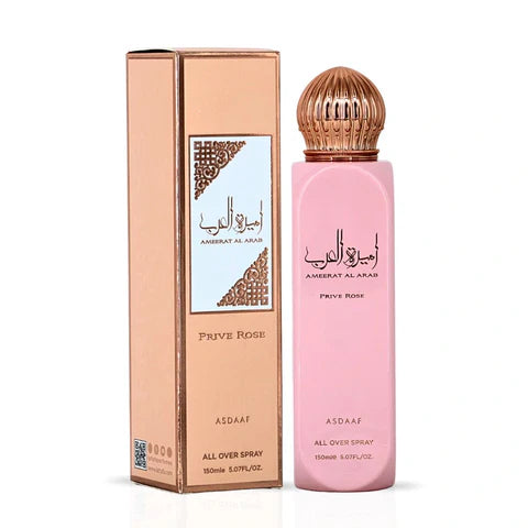 All Over Spray Ameerat Al Arab Prive Rose