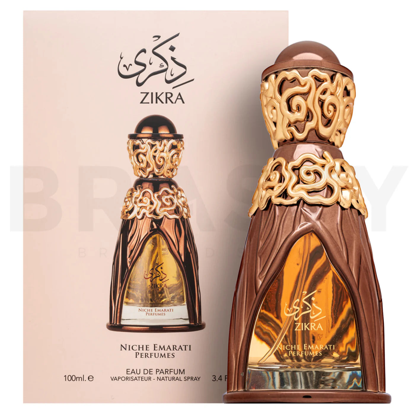 Zikra EDP 100ml