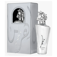 Maahir Legacy EDP 100ml