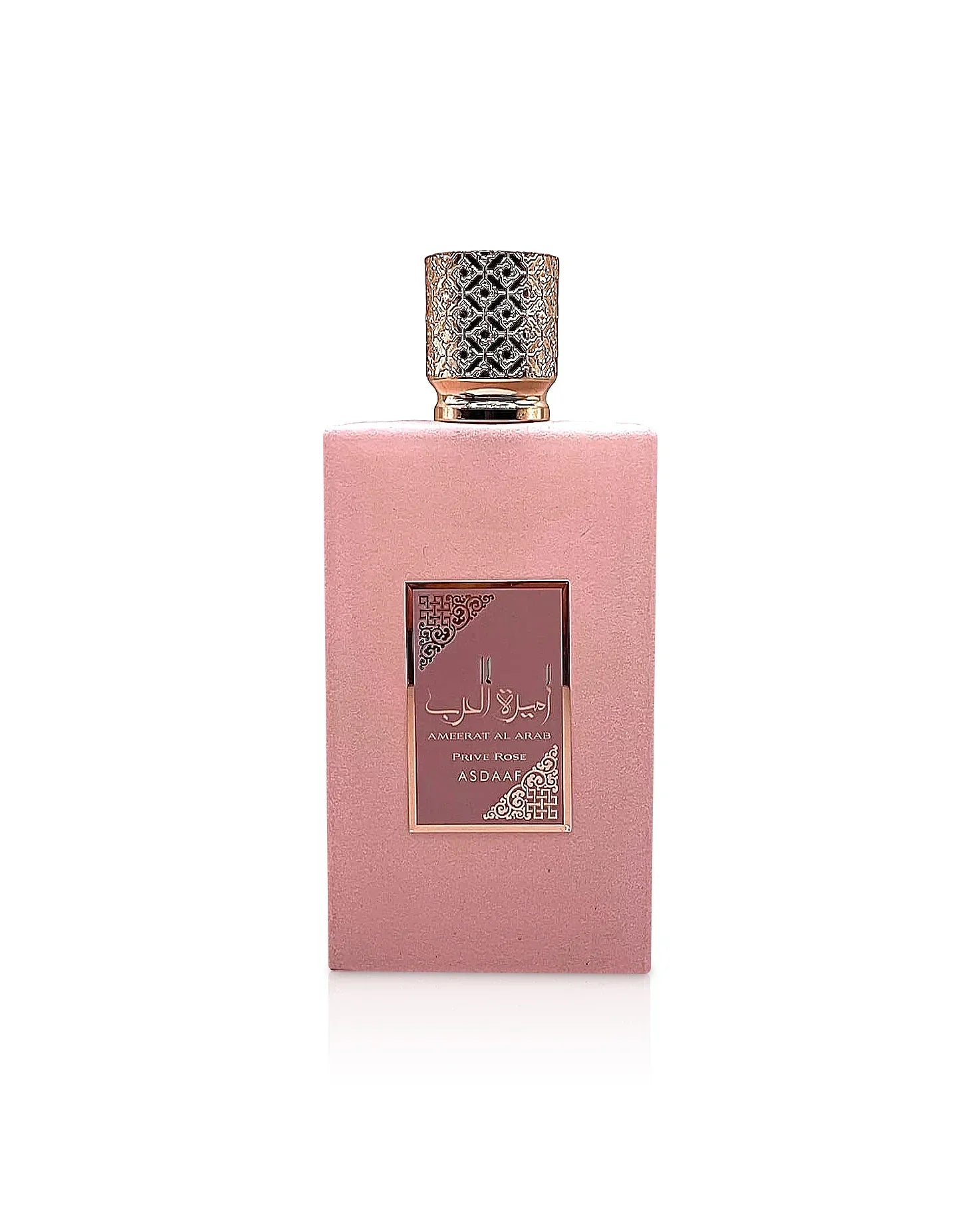 Ameerat Al Arab Rose EDP 100 ml
